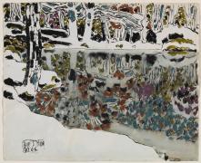 Milne, David : Bishop's Pond (Reflections)