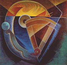 Harris, Lawren Stewart : rom the Harbour to the open Sea