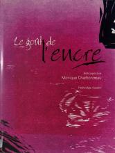 Le goût de l'encre