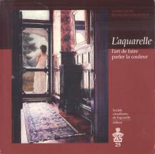L'aquarelle