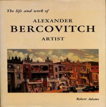 Alexander Bercovitch