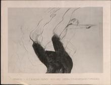 Dessin contemporain canadien